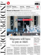 Indie Migrants to pay for A&E
