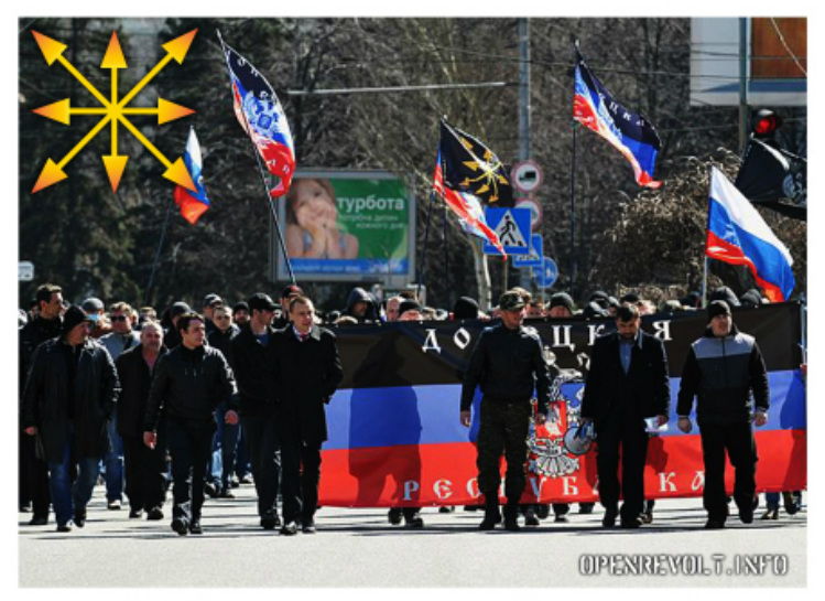 Open Revolt Crimea