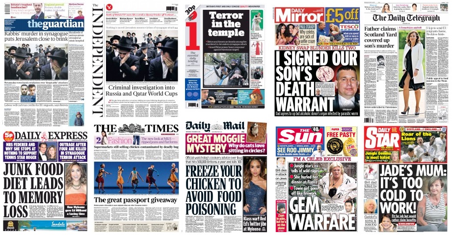front pages 19-11-14